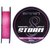 Шнур Brain Storm 8X pink 150m 0.18mm 27lb/12.2kg (1858.51.92), Диаметр, мм: 0.18 мм, Разрывная нагрузка, кг : 12.2