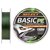 Шнур Select Basic PE 150m 0.06mm 6lb/3kg темно-зеленый (1870.18.19), Диаметр, мм: 0.06 мм, Разрывная нагрузка, кг : 3