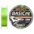 Шнур Select Basic PE 150m 0.22mm 30lb/13.6kg салатовый (1870.18.69), Диаметр, мм: 0.22 мм, Разрывная нагрузка, кг : 13.6