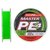 Шнур Select Master PE 100m 0.24mm 29kg салатовый (1870.17.08), Диаметр, мм: 0.24 мм, Разрывная нагрузка, кг : 29