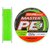 Шнур Select Master PE 150m 0.12mm 15kg салатовый (1870.01.52), Диаметр, мм: 0.12 мм, Разрывная нагрузка, кг : 15