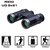 Бінокль Pentax UD 9x21 Navy (61812) 930261, Колір: Navy, зображення 3