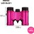 Бинокль Pentax UD 9x21 Pink (61815) 930264, Цвет: Pink, изображение 3