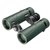 Бинокль Bresser Pirsch 8x34 WP Phase Coating (1720834) 930246
