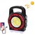 Фонарь кемпинговый Hurry-Bolt HB-6678C (27676), изображение 4