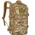 Рюкзак тактический Highlander Recon Backpack 20L HMTC (TT164-HC) 929618, Цвет: Камуфляж, изображение 3