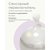 Кемпинговый фонарь Nitecore Bubble Languid Lavender (6-1511_l), Цвет: Фиолетовый, изображение 10