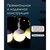 Кемпинговый фонарь Nitecore Bubble Languid Lavender (6-1511_l), Цвет: Фиолетовый, изображение 13