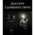 Налобний ліхтар Nitecore NU25 UL чорний (6-1288-bl_new_ul), зображення 10