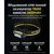 Налобний ліхтар Nitecore NU40 (6-1499), зображення 10
