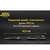 Ручка тактична Nitecore NTP21 (6-1136_NTP21), зображення 6
