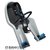 Детское сиденье переднее Thule RideAlong Mini-Light Grey 100223