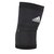 Фиксатор локтя Adidas Performance Elbow Support черный M (ADSU-13332), Размер: M, Цвет: Чёрный, изображение 2