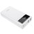 Повербанк HOCO General LED Display J65 30000 mAh White (000008540), зображення 7