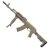 Пистолетная рукоятка DLG Tactical для АК-47/74 обрезиненная, tan (DLG-098), Цвет : Песочный, изображение 4