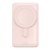Повербанк Baseus Magnetic Bracket Wireless Fast Charge 10000 mAh 20W Pink (000008982), Цвет : Розовый
