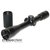 Оптический прицел Bushnell 2.5-16х42 Elite 6500 Tactical 652164T