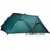 Палатка Wechsel Halos 3 Zero-G Line (Green) 922077