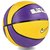 Мяч баскетбольный Nike PlayGround 2.0 8P L James Deflated Court Purple/Amarillo/Black/White size 7 (N.100.4372.575.07), изображение 4
