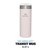 Термочашка Stanley AeroLight Transit Rose Quartz Metallic 0.47 л (1210001904026), Цвет: Rose Quartz Metallic, изображение 3