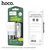 Зарядное устройство Hoco Lightning Cable Glorious C73A 2USB, 2.4A White (000003942), изображение 5
