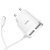 Зарядное устройство Hoco Micro USB cable Mega Joy C59A 2USB, 2.1A White (000003386)