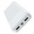 Повербанк HOCO Easy travel J72A 20000 mAh White (6931474738400), Цвет : Белый, изображение 2