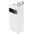Повербанк HOCO Electric fully compatible J86B 60000 mAh 20W White (6931474771759), Цвет : Белый