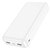 Повербанк HOCO High-ranking J100A 20000 mAh White (6931474783592), Цвет : Белый, изображение 3