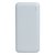 Повербанк XO PB302 20000 mAh White (6920680831944)