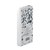 Повербанк Mibrand 4.5.0 20000 mAh 20W Snow Leopard (MI20K/4.5.0), Ємність: 20 000 mAh, Колір: Snow Leopard, зображення 3
