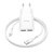 Зарядний пристрій Hoco Lightning Cable Star round dual Port charger set C88A 2USB, 2.4A White (000007679), Колір: White, зображення 2