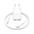 Зарядное устройство Hoco Micro USB Cable Star round dual Port charger set C88A 2USB, 2.4A White (000007681), зображення 2