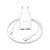 Зарядний пристрій Hoco Type-C Cable Star round dual Port charger set C88A 2USB, 2.4A White (000007951), Колір: White, зображення 2