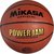Мяч баскетбольный Mikasa BSL20G size 7, Размер: 7
