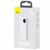 Повербанк Baseus Adaman 2 Digital Display Fast Charging 10000 mAh 30W White (6932172610104), зображення 4
