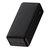 Повербанк Baseus Bipow Cable USB to Micro 25cm 30000 mAh 20W Black (PPBD050401), изображение 3