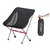 Стул складной Naturehike YL05 NH18Y050-Z, черный (6927595730676), Цвет : Чёрный, изображение 2