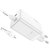 Зарядное устройство Hoco Type-c to Lightning Cable Astral N23 2Type-C, 45W/3A, PD/QC White (000008746), изображение 9