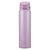Термокружка Zojirushi 0.6 л фиолетовый SM-SR60EVP, Цвет: Violet