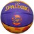 Мяч баскетбольный Spalding Space Jam Tune Squad оранжевый/мультиколор size 7 (84595Z)