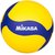 Мяч волейбольный Mikasa школьный V345W