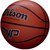 Мяч баскетбольный Wilson MVP 285 brown size 6 (WTB1418XB06), Размер: 6, Цвет: Янтарный, изображение 2