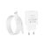 Зарядное устройство Borofone Lightning Cable Aspirer single port charger set BA74A 1USB, 2.1A White (000009203), изображение 5