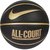 Мяч баскетбольный Nike EveryDay All Court 8P Золото/Черный/Металлический size 7 (N.100.4369.070.07)
