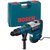 Перфоратор Bosch Professional GBH 8-45 DV (0611265000), зображення 4