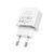 Зарядний пристрій Hoco Leisure single port charger C106A 1USB, 10.5W/2.1A White (000009184), зображення 5