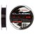 Леска Brain Classic Carp Line 150m 0,30mm 8,8kg 20lb Dark brown (1858.80.91), Диаметр, мм: 0.30 мм