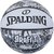 Мяч баскетбольный Spalding Graffitti серый size 7 (84375Z)