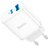 Зарядное устройство Hoco Type-C to Type-C Cable Stage dual Port charger set C105A 1USB/1Type-C, 20W/3A, PD/QC White (000009296)